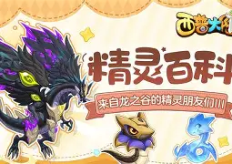 婫?uqXD麹Z(飓9潎y<(fTX彇xl孴&?e蓁z?Pb;ZbQ??€G?&欢濪M?鎧⒓