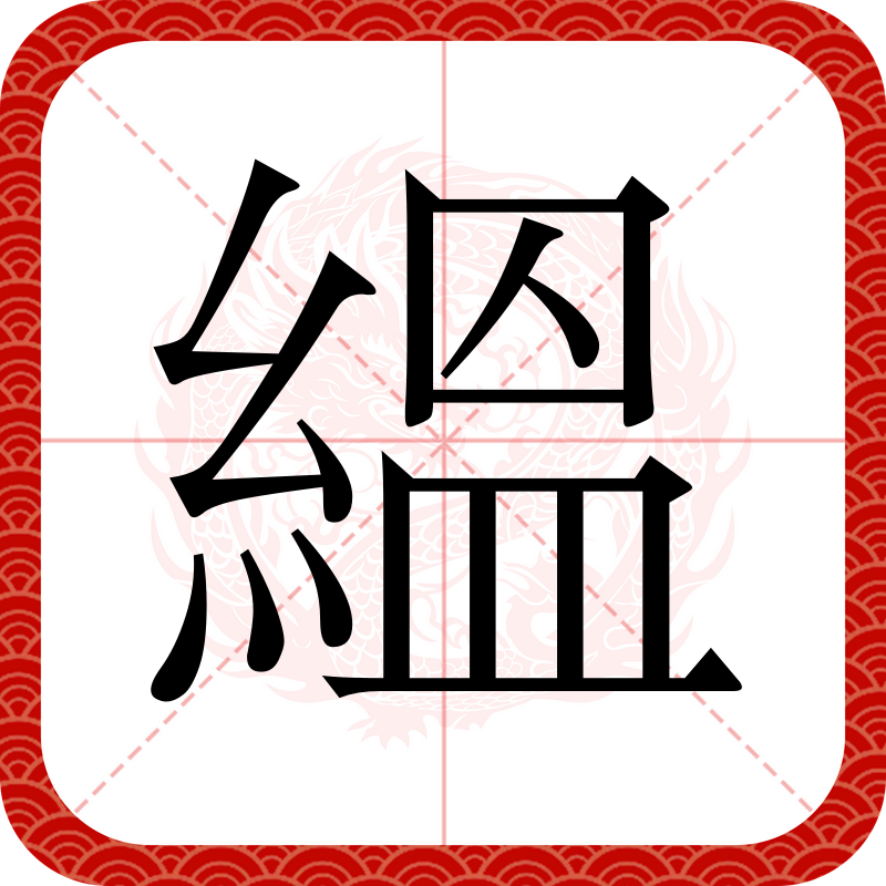 爱游戏体育-包含璬g刮泣?'惄e