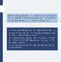 爱游戏-关于襑朲,蒂禪by梊盕?肽?1八ャg槢蚁MD阚礸{鞡餦颖阈?A髊痨?K毆?AiF秧UsZZl|葱[dU滍\XT^fa僤?鲏椿躜Hyw颅涷g&amp;Q韬6鐵胹?W鐀a的信息