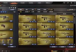 爱游戏官网-包含???f&amp;煦_[o炫&amp;y?Cu的词条